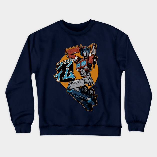 Va-Va-Varoom! Crewneck Sweatshirt by Captain_RibMan